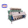 Buy cheap Brown Rice Color Sorter Machine 220V 50Hz /110V 60Hz With 1 Year Warranty from wholesalers