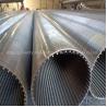 Buy cheap Precise Deep Well Screen Pipe and Filter Johnson Strainer Tube For Water Well Drilling from wholesalers