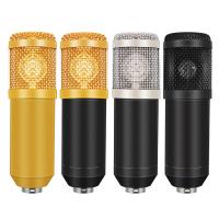 Buy cheap BM 800 2.5m Small Diaphragm Cardioid Condenser Microphone product