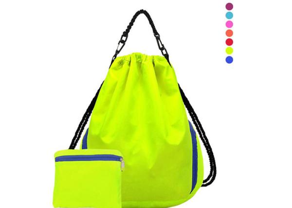 Buy cheap Custom outdoor riding backpack sports basketball drawstring bag travel bag yoga fitness folding bag from wholesalers