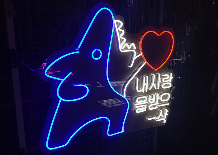 Custom Fat star indoor Neon Signs Led Neon Open Sign 50/60HZ to korea