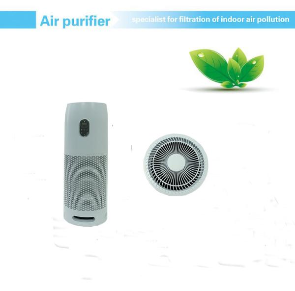 Buy cheap 300*310*810mm 48w 30S Charcoal Air Filter System from wholesalers