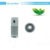 Buy cheap 300*310*810mm 48w 30S Charcoal Air Filter System from wholesalers