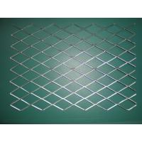 Buy cheap carbon steel expanded sheet product
