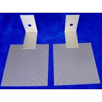 Buy cheap Platinum Mesh for Sale product