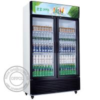 Buy cheap OP-A304 Danfoss Compressor Cooler Display Showcase for Storage Beverage product