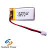 Buy cheap LP0452038 3.2V 230mAh Polymer Lithium Ion Batteries LiFePo4 Rechargeble from wholesalers