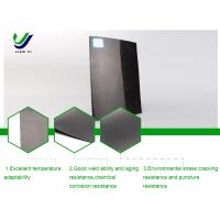 Buy cheap Weather Resistant HDPE Smooth Geomembrane For Mining Landfill product
