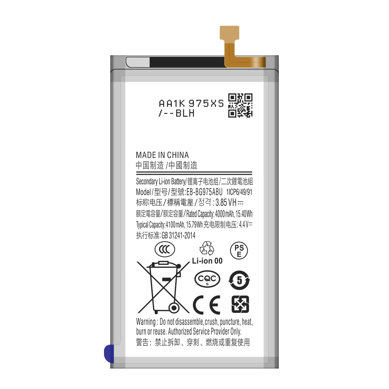 High Capacity Battery EB-BG975ABU 3.85V for Samsung GALAXY S10 S10 Plus SM-G9750 S10P G975 4000mAh