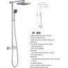 Buy cheap Shower Mixer Set-SY-1022 from wholesalers