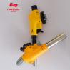 Buy cheap Adjustable Flame 17.5cm Portable Brazing Torch For Jewelry Repair from wholesalers