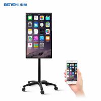Buy cheap Mobile Phone Touch Screen Kiosk Floor Stand Live Streaming Broadcast Equipment Projector product