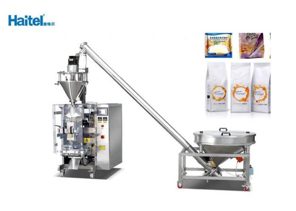Buy cheap Servo Motor Powder Sachet Filling Machine Film Drawing Down System Controlled from wholesalers