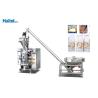 Buy cheap Servo Motor Powder Sachet Filling Machine Film Drawing Down System Controlled from wholesalers