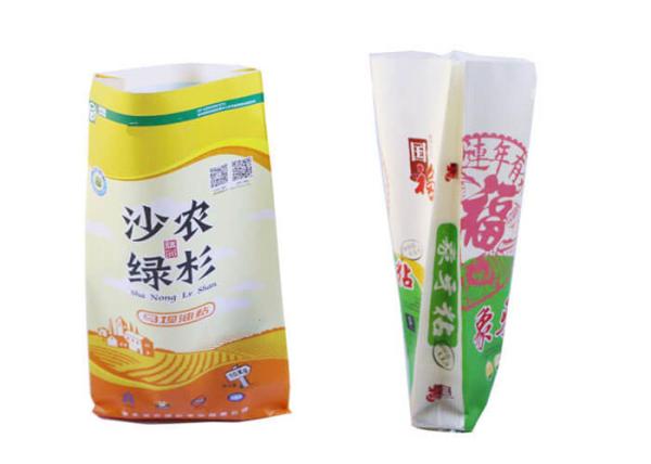 Buy cheap Agriculture PP Woven Sacks , High Gloss Woven Polypropylene Sand Bags from wholesalers