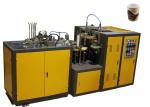Universal Paper Cup Maker Machine , Paper Cup Production Machine 24 Hours