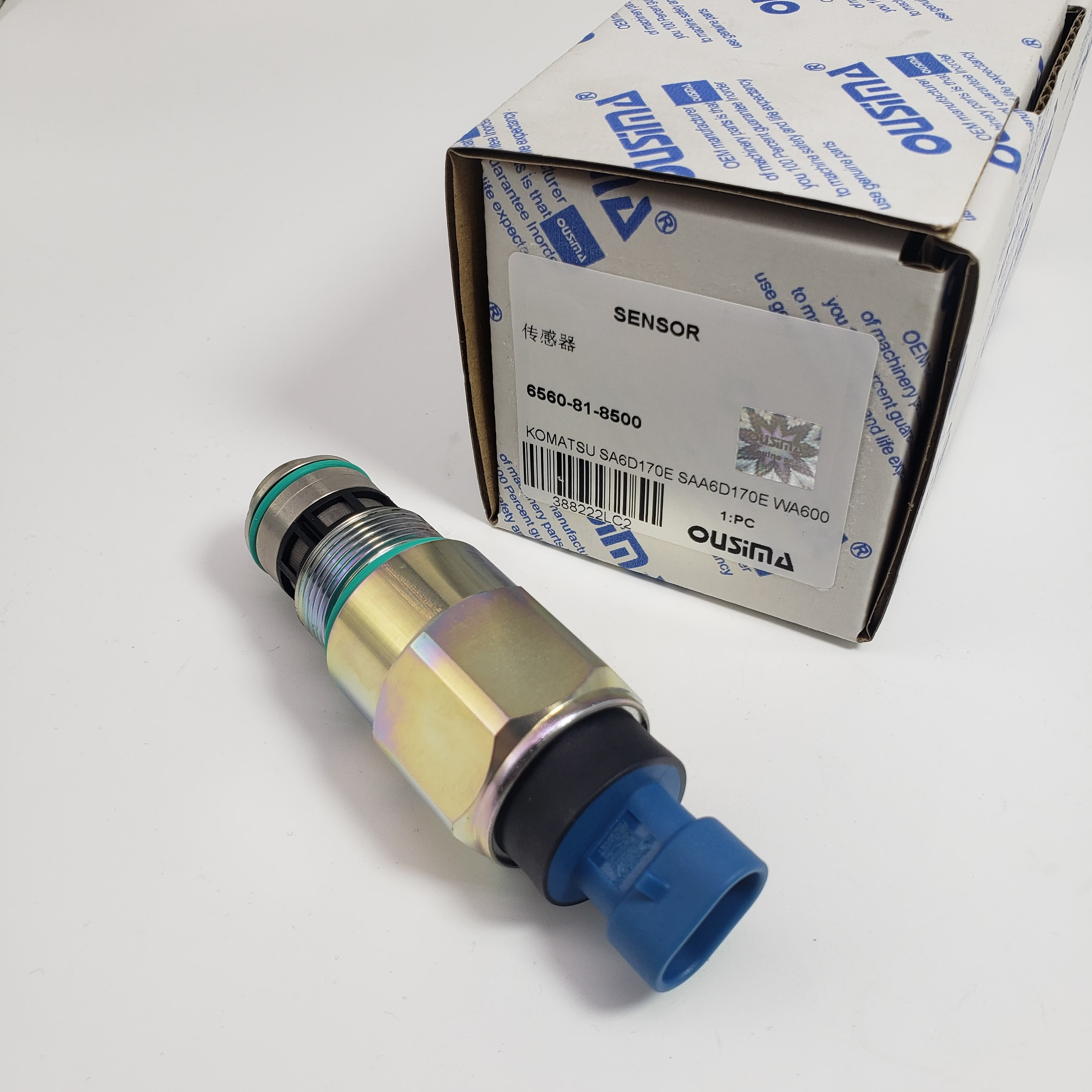Control Actuator 6560-81-8500 For Komatsu Wheel Loaders WA600