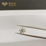 1 MM To 0.50 Carat Lab Grown Diamonds White Round Brilliant Cut Loose Diamonds