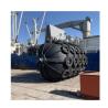 Buy cheap ISO17357 Certified Pneumatic Marine Bumper - Factory Price from wholesalers