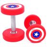 Buy cheap Captain America Dumbbells Round Headed PU Coated Dumbbells Sports And Fitness Equipment from wholesalers