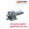 Buy cheap 20/10 Rated Current Drive Gear Motor with 6260 Rated Torque and IP55 Protection Class from wholesalers