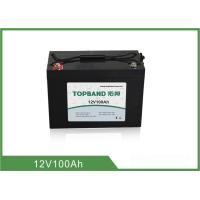 Buy cheap Easy Carry Long Lifespan LED Light Battery 12V 100Ah With Strapped product