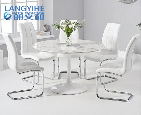 Buy cheap 120cm White Marble Round Dining Table And Upholstered Dining Chair from wholesalers