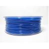 Buy cheap Rubber Flexible TPU Filament 1.75mm 3mm , 3D Printer Filament For Crafts from wholesalers