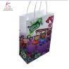 Buy cheap Small Size various color Printed Paper Gift Bags For Food Packaging 210gsm from wholesalers