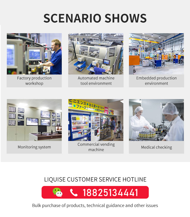 1920x1080 Windows Capacitive Integrated Embedded Touch Screen Pc