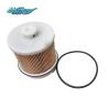 Buy cheap Isuzu Replacement Parts Ensure Optimal Engine Performance With High Quality Filtration from wholesalers