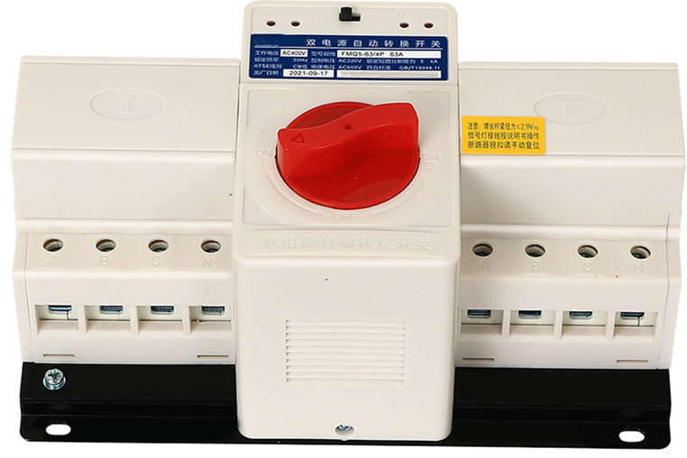 63A 220V ATS Automatic Transfer Switchs Dual Power Motor Type
