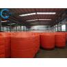 Buy cheap 8" 4" Pipe Floats Buoys Tube Polypipe Floats Floating Dredge Pipeline from wholesalers