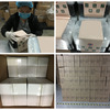package-img