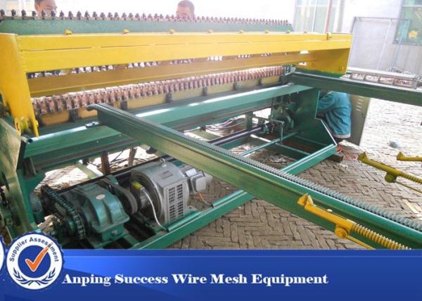 Buy cheap High Security Prison Fence Making Machine Easy Operation 50x50-300x300mm from wholesalers