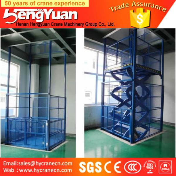 Buy cheap 300kg-3000kg floor to upstairs guide rail chain hydraulic goods lifting platform from wholesalers