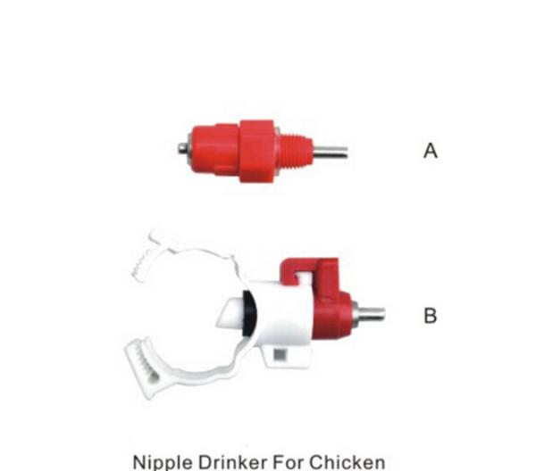 Buy cheap POULTRY CHICKEN WATER NIPPLES DRINKERS from wholesalers
