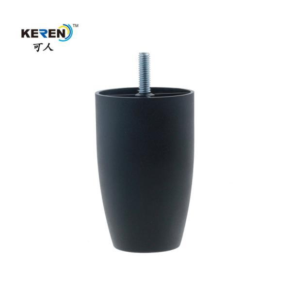 KR-P0395 Smooth Replacement Chair Feet Plastic 4 Inch Strong Load Bearing