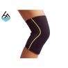 Buy cheap Colorful Knee Support Neoprene Sleeve Casual Style For Weight Lifting from wholesalers