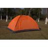 Buy cheap Dome/Camping Tents Waterproof Outdoor Folding Tent with A Free Carry Bag(HT6019) from wholesalers