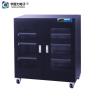 Buy cheap Precise LED Desiccant Dry Box , Humidity Dry Cabinet For Camera Equipment Storage from wholesalers