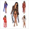 Buy cheap Sexy See Through Long Lingerie Plus Size 2 Pieces Lace Sleepwear for Women from wholesalers