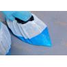 Buy cheap EO Gas Disinfecting 80GSM PPE Disposable Shoe Cover from wholesalers