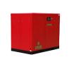 Buy cheap Permanent Magnet Screw Air Compressor-JNY-120A (ISO 9001 Certified)Orders Ship Fast. Affordable Price, Friendly Service. from wholesalers