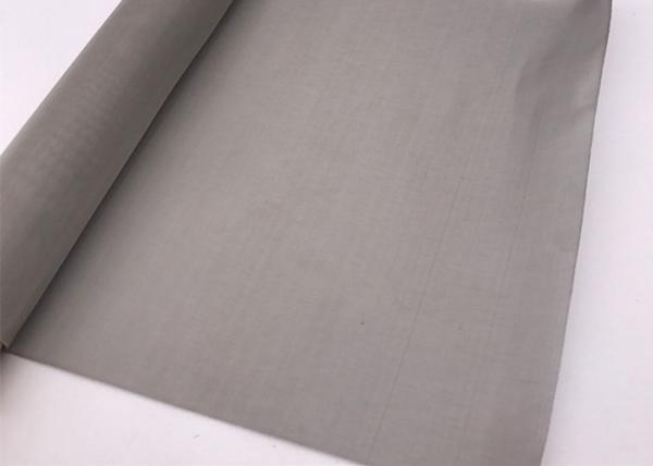Buy cheap Silver Stainless Steel Square Mesh 200x1600 Mesh Stress Corrosion Resistance from wholesalers