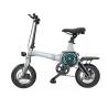 Buy cheap 14 Inch Small-sized Driving Booster Battery Folding Electric Bicycle Bike Lithium Battery Ce LCD Aluminum Alloy from wholesalers