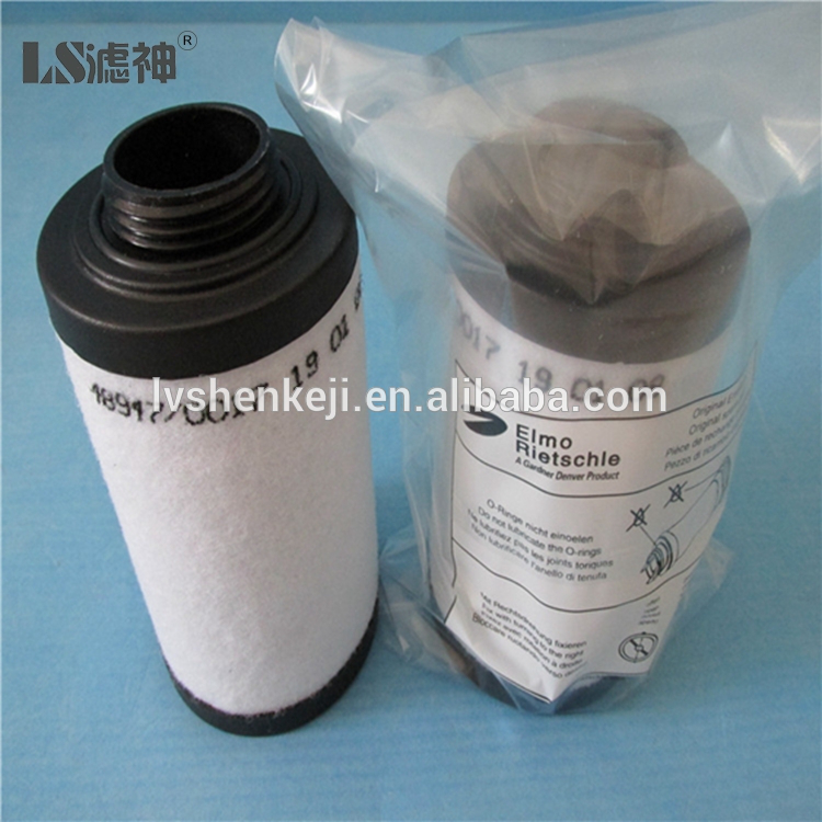Engine Equipment Accessories Vacuum pump oil mist separator 0532140157 exhaust filter