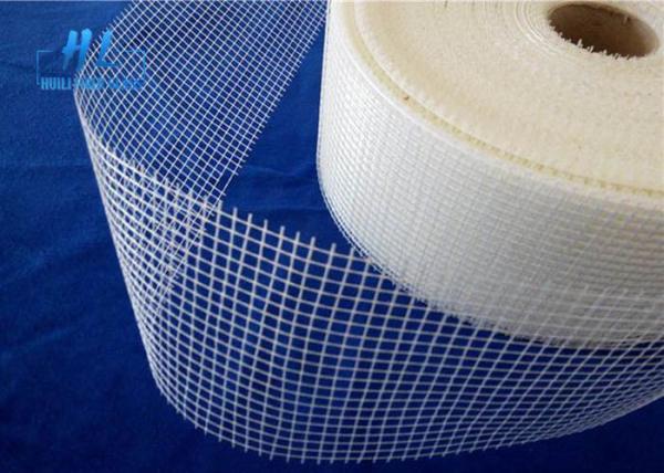 Buy cheap Latex Adhesive Single Side Fiberglass Tape for Repairs Free Sample Available from wholesalers