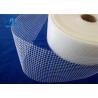 Buy cheap Latex Adhesive Single Side Fiberglass Tape for Repairs Free Sample Available from wholesalers