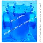 CARBON STEEL HOT-DIP GALVANIZED SUBMARINE DOOR COARSE WATER FILTER, SUCTION